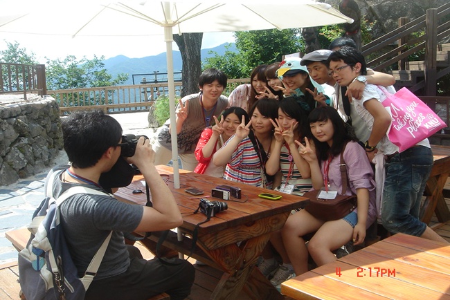 At Palgong Mt. 形象.