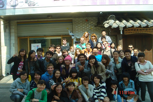 Visit to Andong 形象.