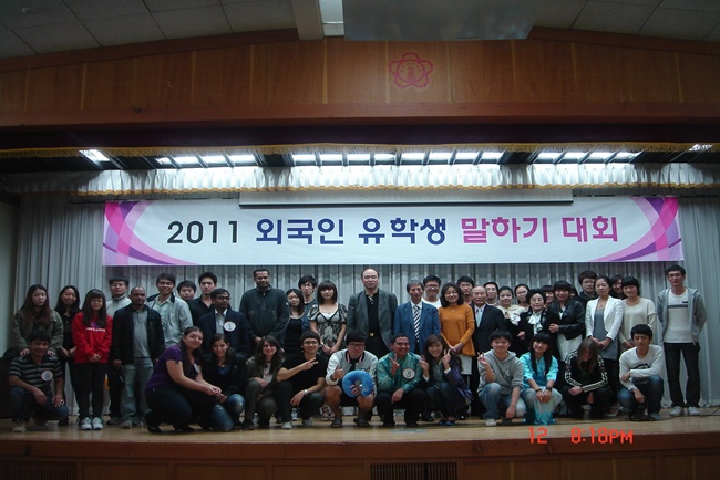 Korean Speaking Contest for Foreign students 形象.