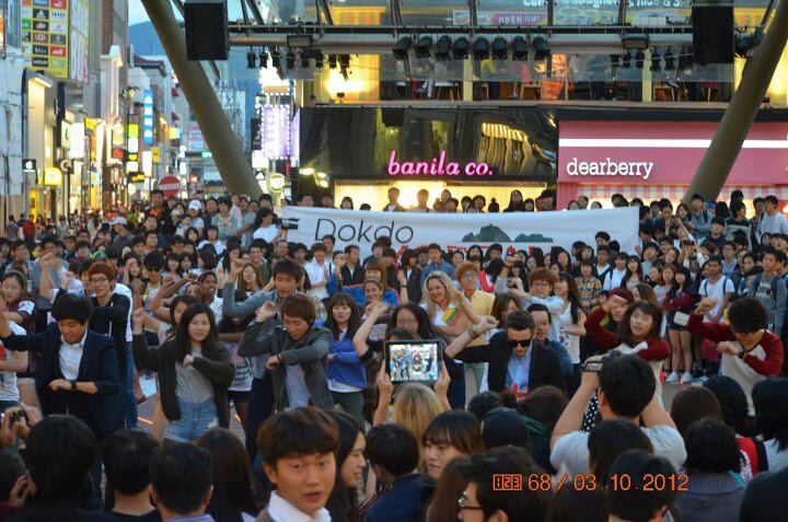 Dokdo Flash Mob 形象.