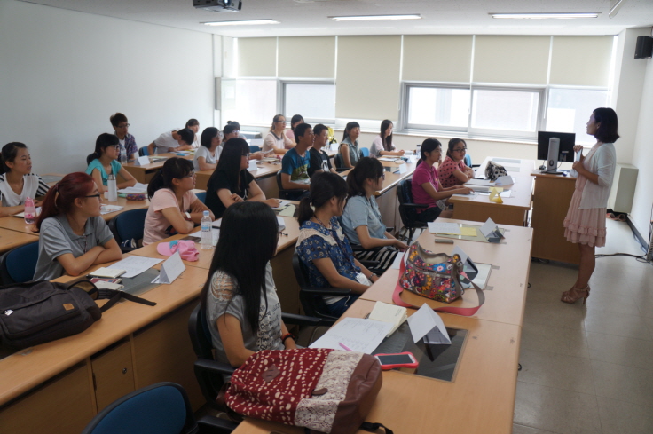 2013年庆北大学暑期学校 形象.