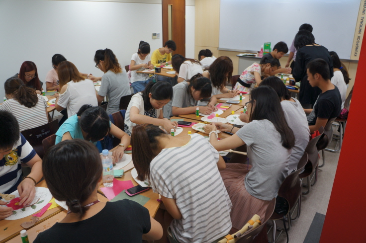 2013年庆北大学暑期学校 形象.
