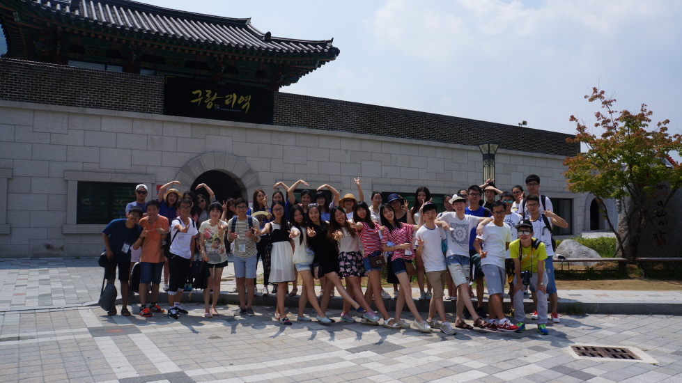 2015 KNU Global Summer School 形象.