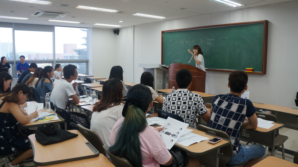 2015 KNU Global Summer School 形象.