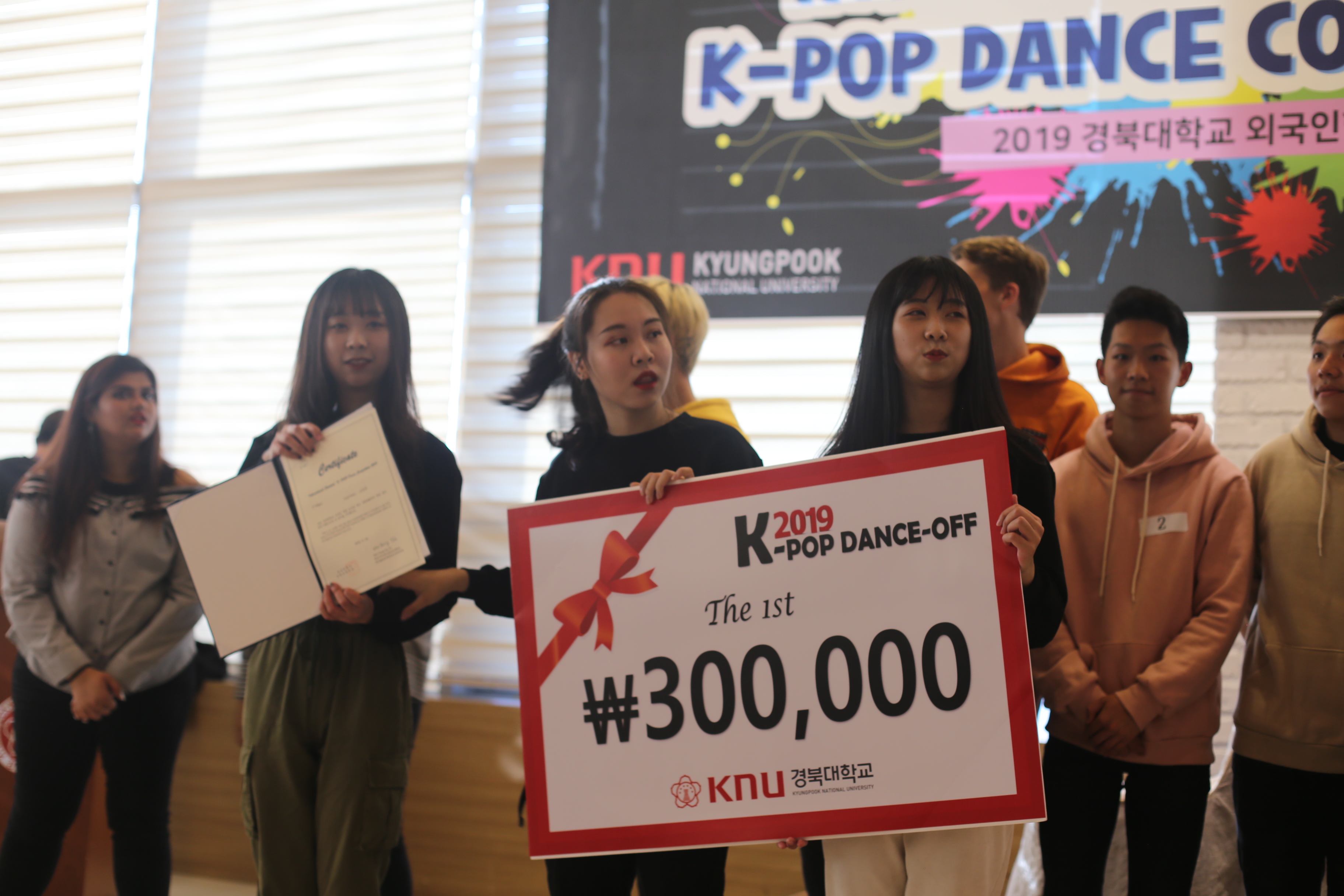 2019年K-POP Dance-Off竞赛活动 形象.