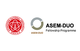 庆北大学，2020年ASEM-DUO奖学金获得者在全国最多 관련이미지