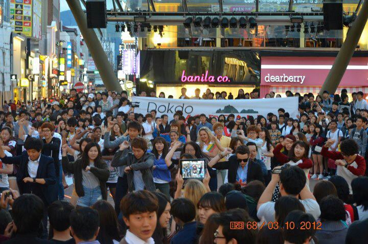 Dokdo Flash Mob 形象.